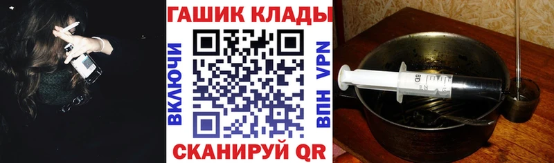 Виды наркотиков купить Нальчик Канабис  Галлюциногенные грибы  ГАШИШ  Кокаин  Alpha-PVP 