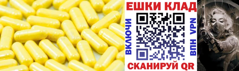 Экстази mix Нальчик