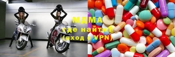 apvp Дмитров