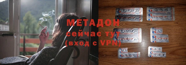 стаф Дмитриев