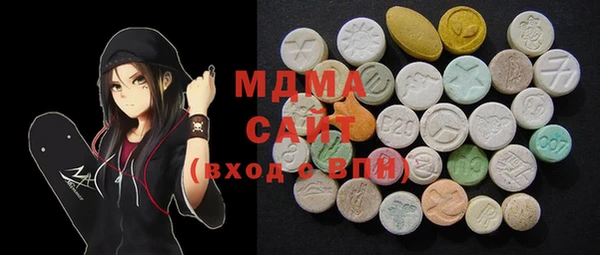 стаф Дмитриев