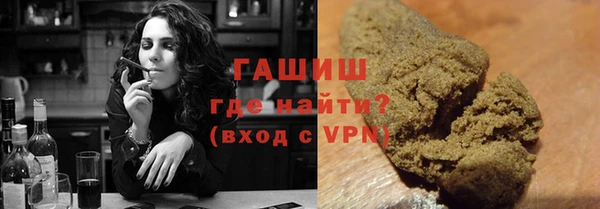 apvp Дмитров