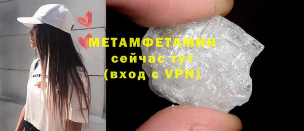 стаф Дмитриев