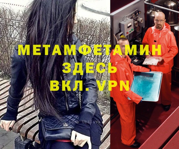 стаф Дмитриев