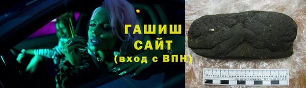 apvp Дмитров