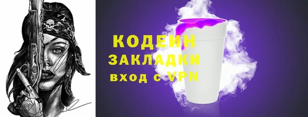 apvp Дмитров