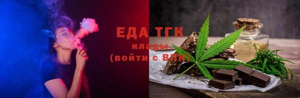 MDMA Premium VHQ Дмитровск