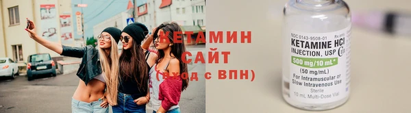 ECSTASY Горняк