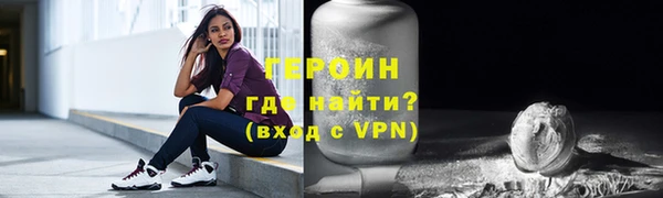 MDMA Premium VHQ Дмитровск