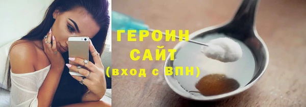 стаф Дмитриев