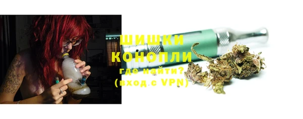 MDMA Premium VHQ Дмитровск