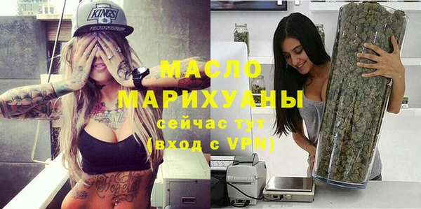 apvp Дмитров