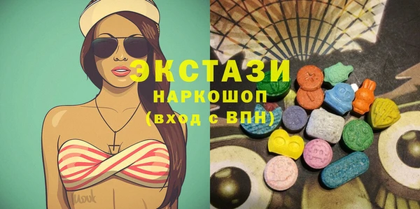 стаф Дмитриев