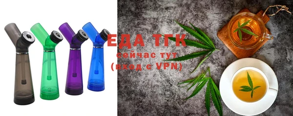 MDMA Premium VHQ Дмитровск