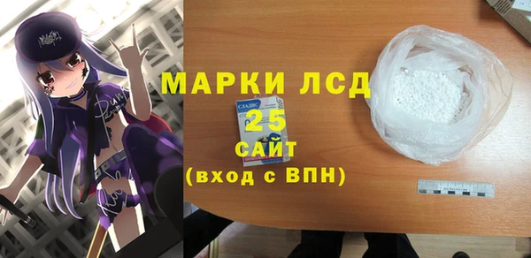 apvp Дмитров