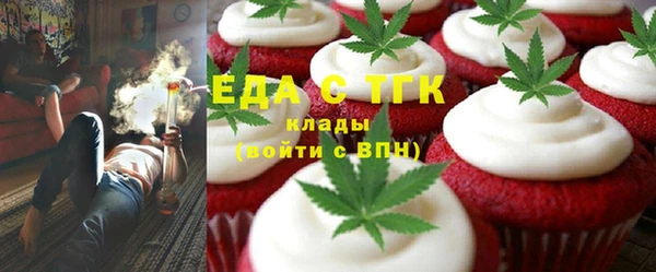 стаф Дмитриев
