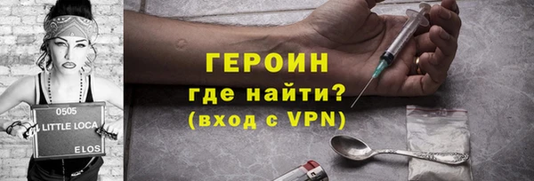 apvp Дмитров