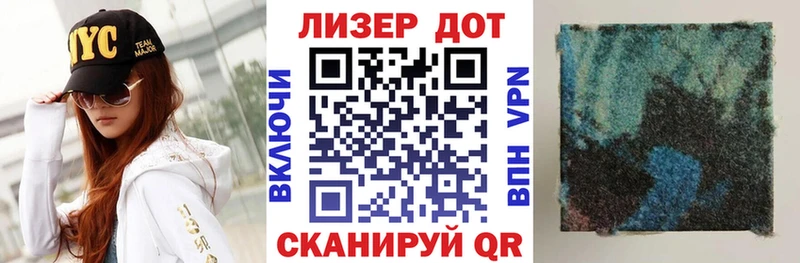 купить наркотик  Нальчик  Марки NBOMe 1,8мг 